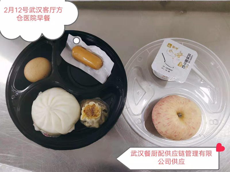 Hardcore help! Xinyatai escorted meals for the Fangcang shelter hospital!